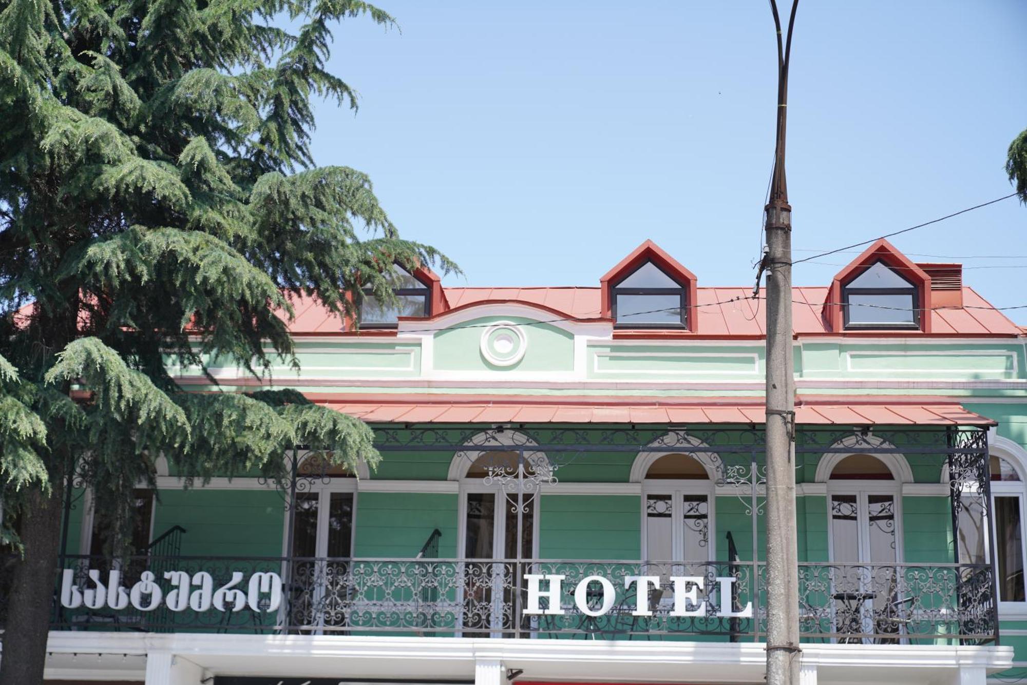 Station 22 Batumi